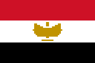 egypt flag